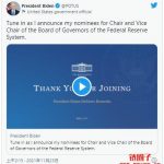 鲍尔将续任Fed 主席！对比特币、稳定币将有何影响？缩略图
